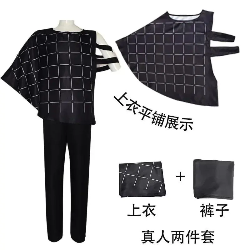 2026 Mahito Cosplay Anime jjk Costumes Wig Top Pants Suit Halloween Costume For Men Carnival Party Mahito Set For Comic Con