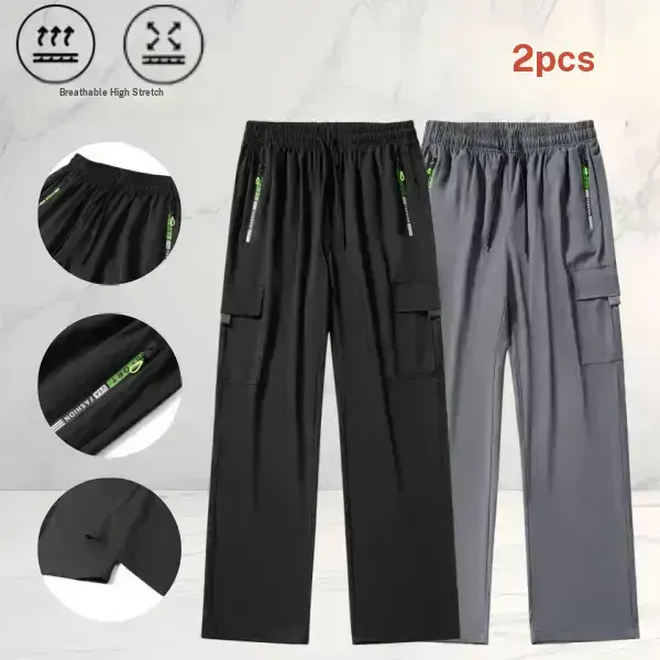 Men’s summer high stretch wide leg casual pants two piece set, American street style design, side pockets, drawstring elastic waistband, breathable high stretch fabric, suitable for everyday outdoor leisure wear.