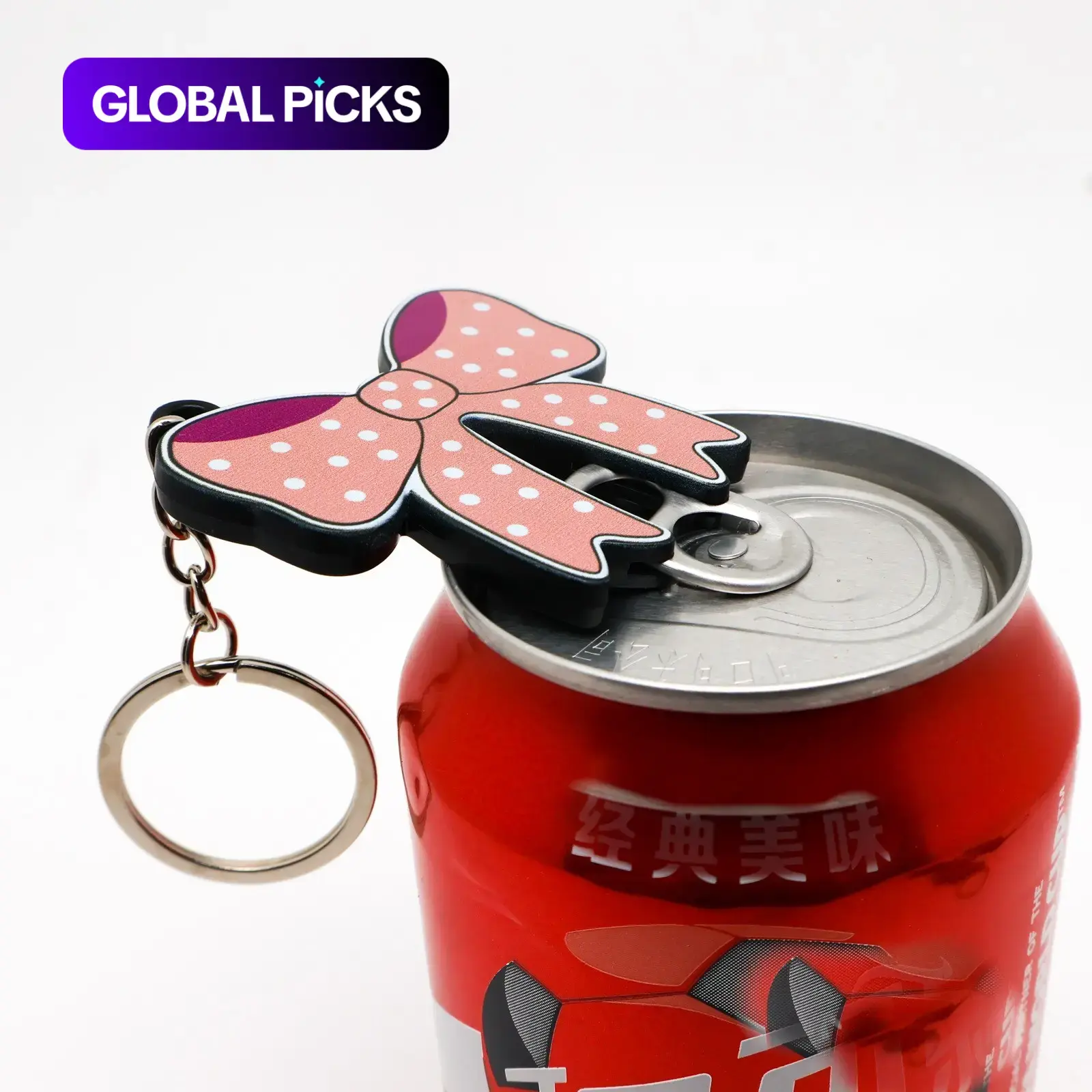 Exquisite and beautiful bow shaped bottle opener keychain, cute pink heart-shaped, compact design, fashionable, a must-have bottle opener for delicate girls, Keychain bottle opener, Perfect for Parties and Gifts #GLOBAL PICKS