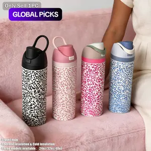 Leopard Print Stainless Steel Vacuum Insulated Tumbler Flasks, 24–40 oz Double-Wall Water Bottle with Straw Lid, Ideal for Sports, Travel and Office