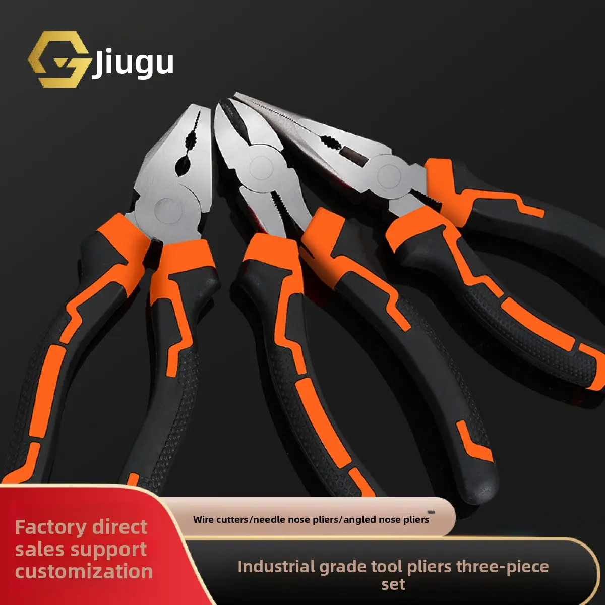 3-Piece Industrial-Grade High-Hardness Plier Set with 8-Inch Wire Cutters, 6-Inch Pliers and Needle-Nose Pliers Heavy-Duty Hand Tools for Mechanics and Electricians