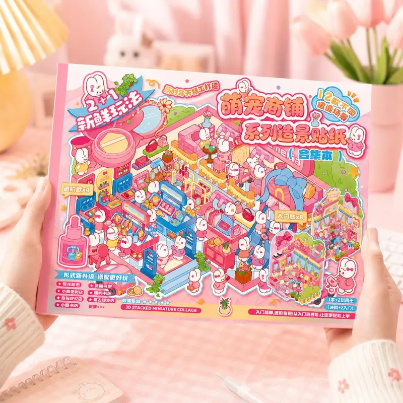 Kawaii Sakura Convenience Store Miniature Scene Sticker Book with Tweezer Set - Yilan Cute Pet Boutique Vinyl Paper Stickers for Scrapbooking, DIY Crafts - Adult Stress Relief Gift by Summerwins