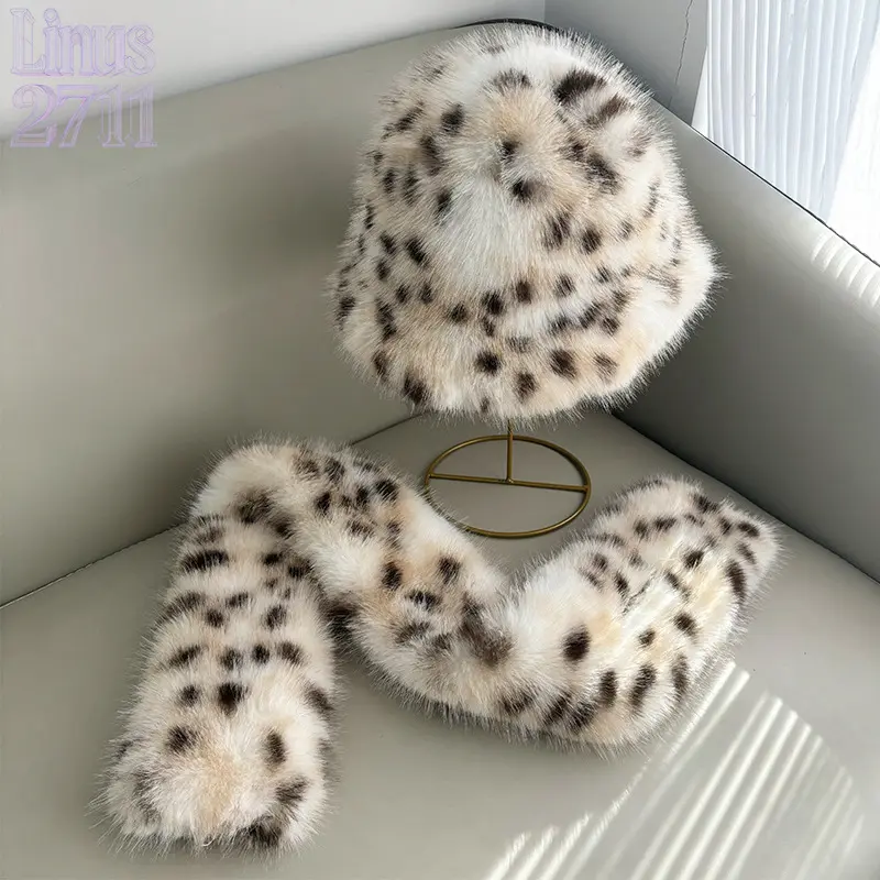 Faux Lynx Fur Leopard Print 2Pcs Hat & Scarf Set Fluffy Plush Winter Warm Face Slim Fisherman Hat Women Cold Weather Fashion Set
