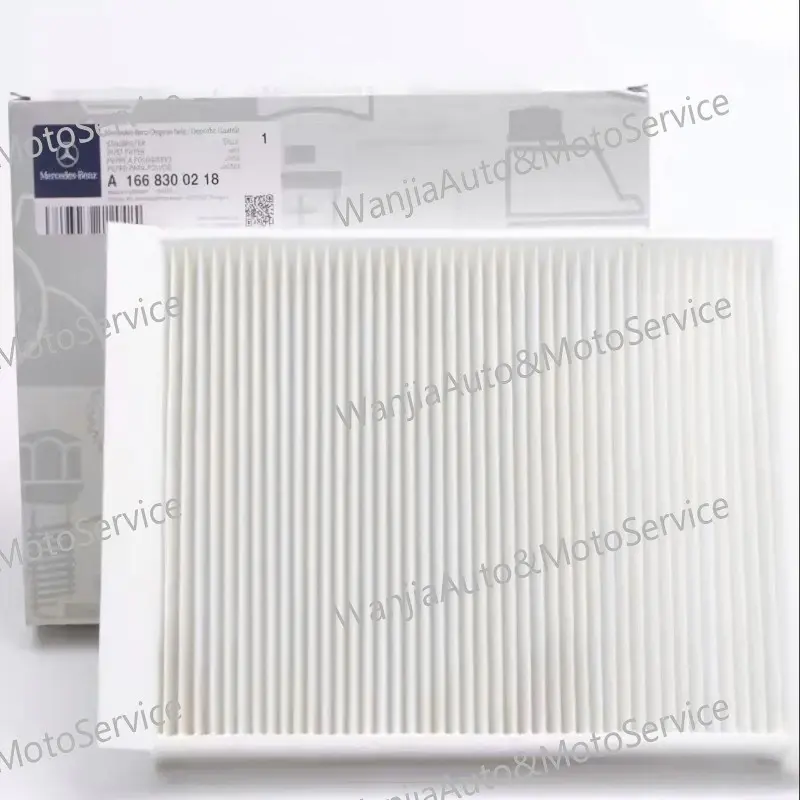 Mercedes-Benz W205 C200l C260l E200l E300l External Air Conditioner Filter, High-Quality Replacement Part, Durable & Reliable Performance