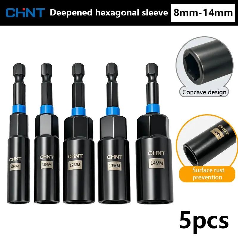 Deep Hex Socket Set 5 Piece, Chrome Vanadium Steel, Phosphated Surface, 1/4 Inch Square Drive, Ideal for Home and Auto Repair Tools, Drive Sockets