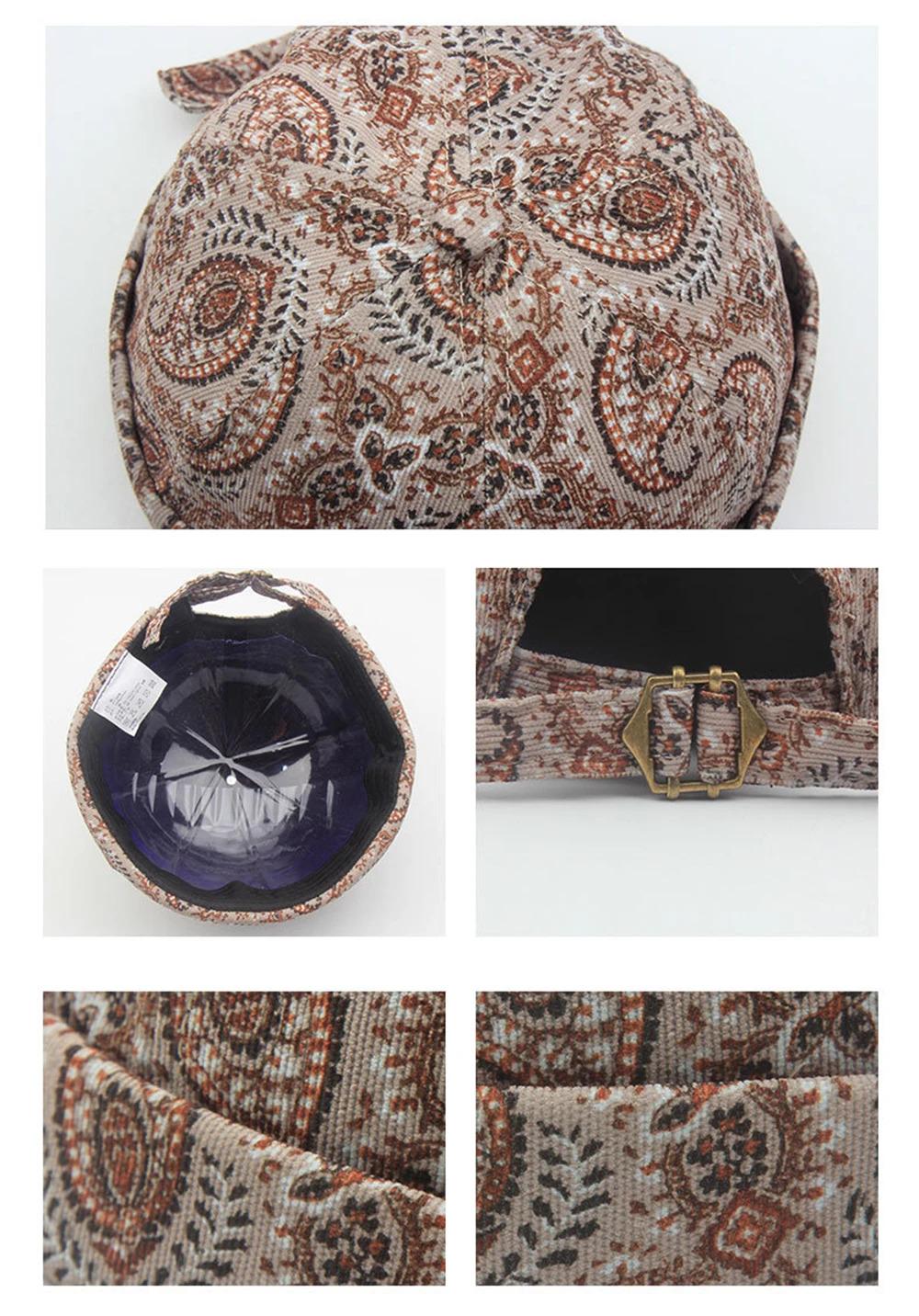 Vintage Brimless Hat Breathable Bohemian Style Beanie Caps Cotton Unisex Adjustable Docker Cap Men Women Adjustable Hip Hop Hats