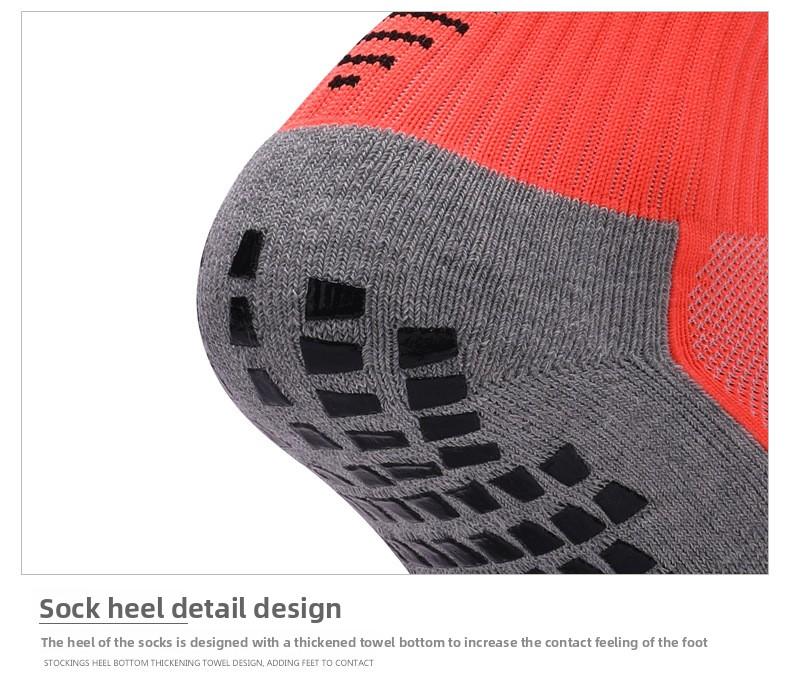dispensing non-slip socks, wear-resistant sweat-absorbing and breathable sports socks, adult thickened towel bottom, medium tube football socks