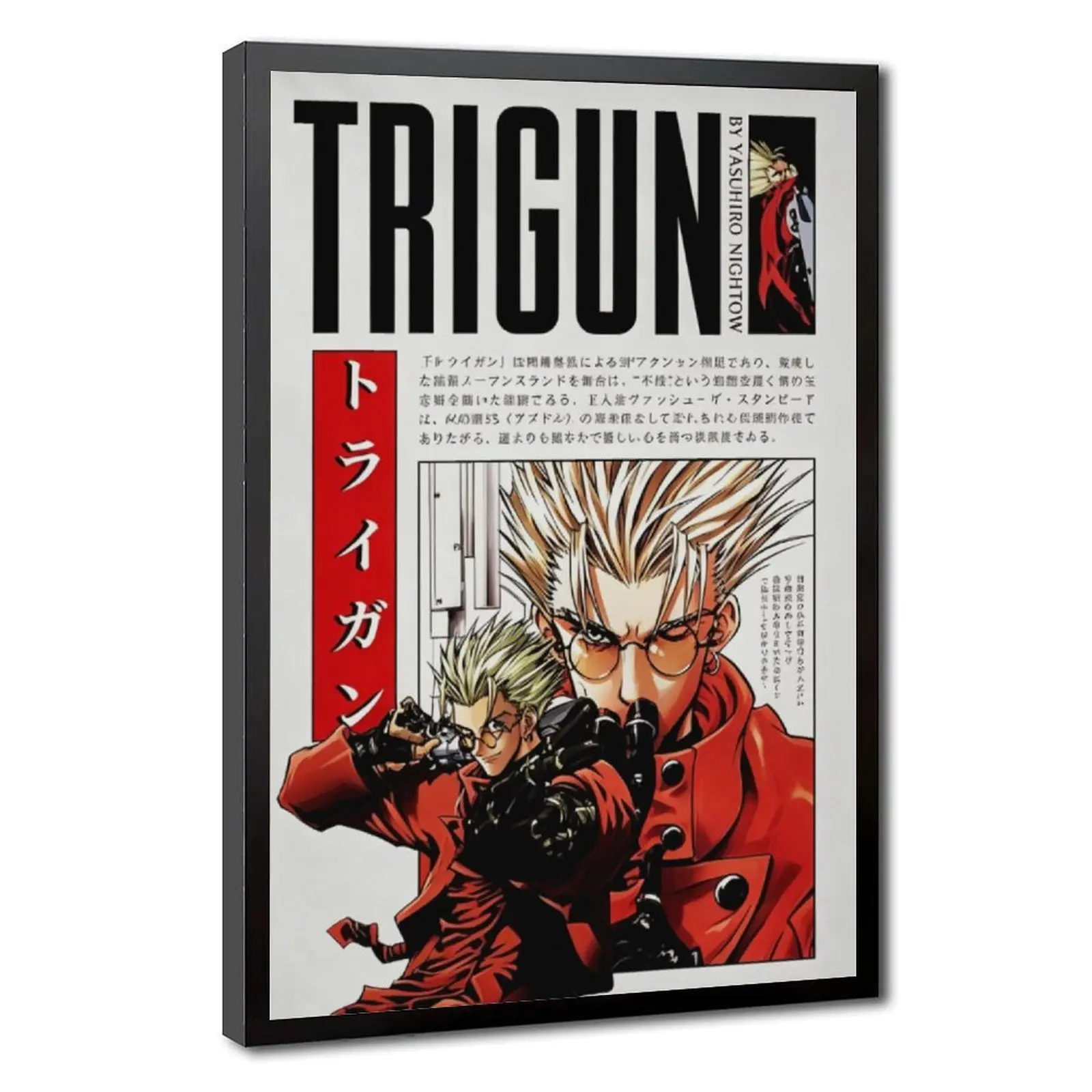 Trigun Anime Theme Canvas Wall Art Print - Vash The Stampede Hanging Cartoon Artwork, 90s Retro Look Japanese Manga Sci-Fi Western Wood Frame Decor for Gaming Room, Minimalist Home Wall Decoration