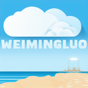 Weimingluo