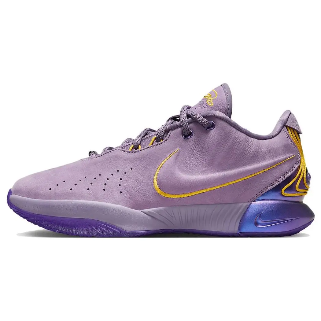 Nike LeBron 21 Freshwater Low-Top Basketball Shoes for Men in Purple Verifiable, with credentials and supporting global authentication