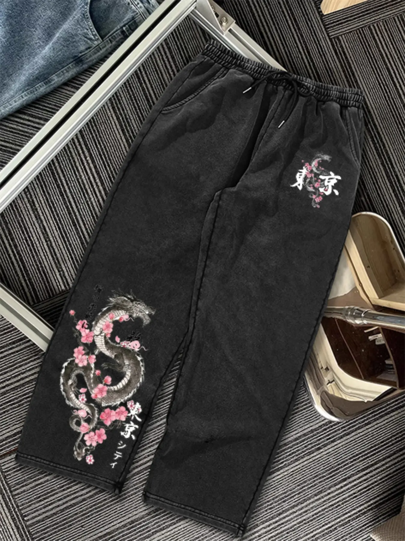 Wash Eastern Dragon Cherry Blossom Tokyo Hanzi Print Sweatpants, Straight Leg Drawstring Casual Loose Comfy Long Pants, Streetwear for Youth