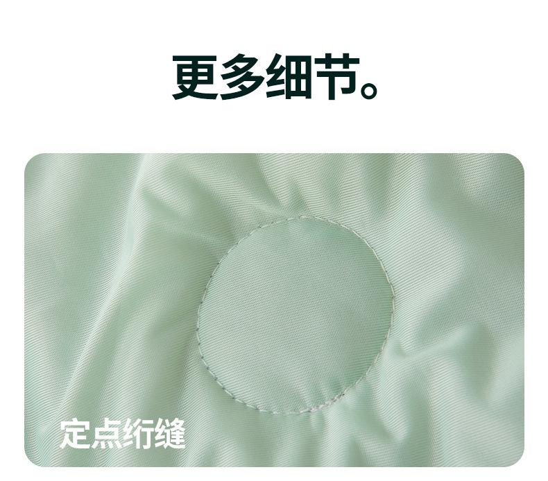 Ice Cream Is Cool, Silk Is Cool In Summer, Quilt Is Solid In Summer And Air-Conditioned Quilt Can Be Machine-Washed, Thin Ice Quilt In Summer.