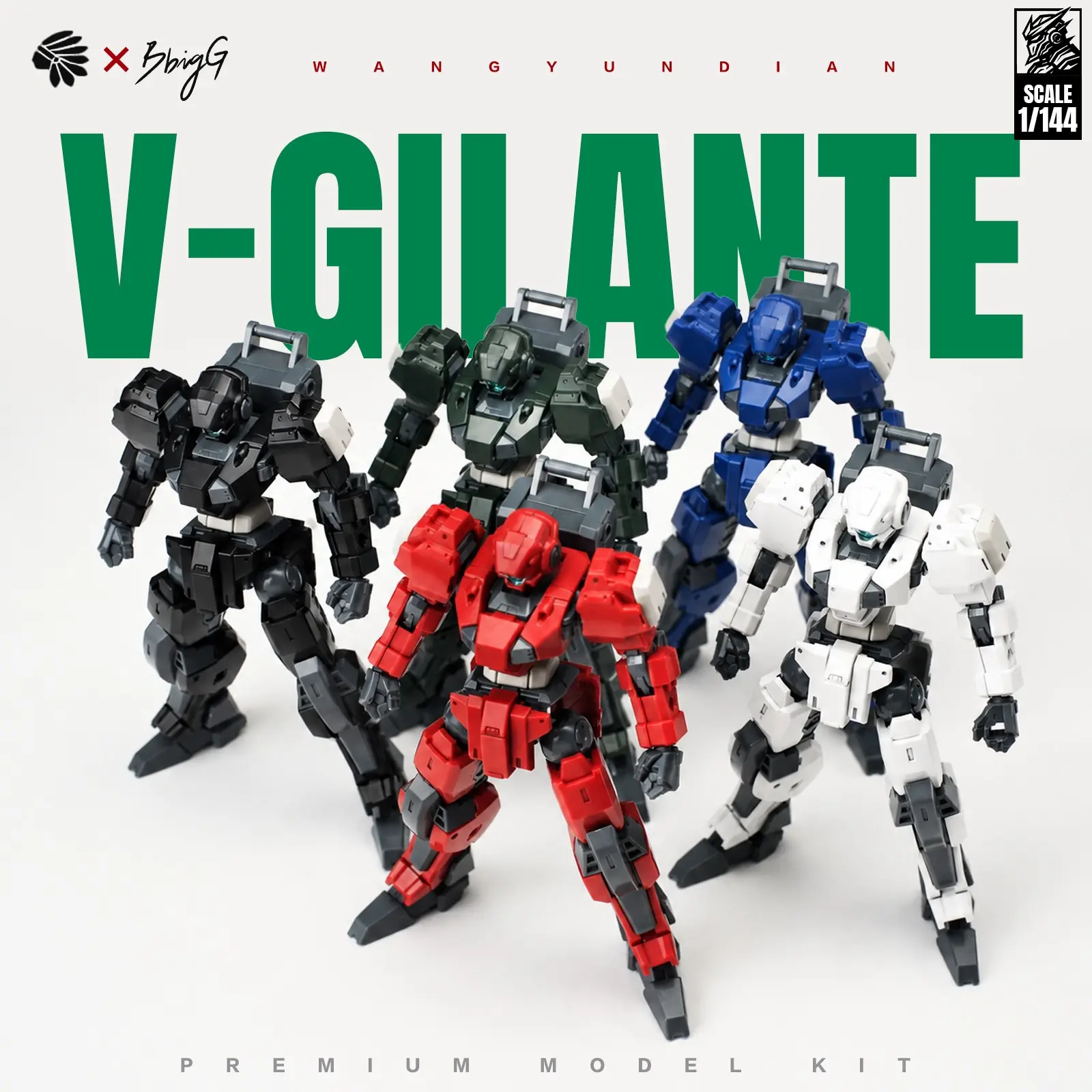 1/144 Vigilant Phantom Mech Assembly Model, 14cm High Detail Mechanical Toy, Adult Desk Decor, Multiple Colors Available