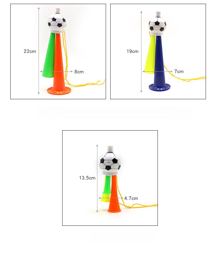 Football horn World Cup cheering props three-tone horn sports meet horn toy football horn