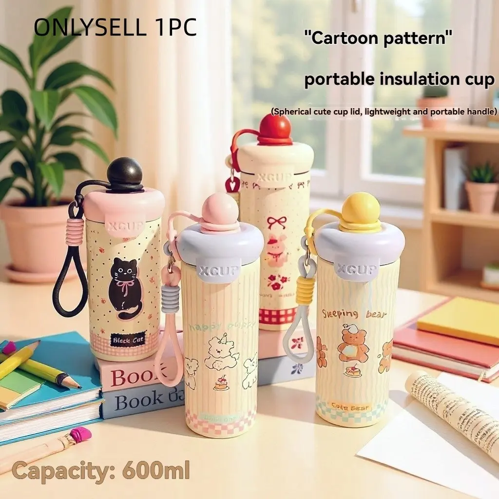 Large Capacity 600ML Stainless Steel Insulated Thermal Cup Traveler Tumbler, Insulated Tumblers, Hydration Tumbler, Insulated Water Cup, Cartoon Design, Floating Straw, Portable Lanyard, Lid, Ideal for Kids School Outdoors