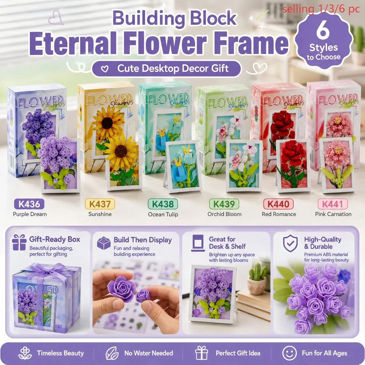 1 Pc Building Block Eternal Flower Frame, Sunflower Style, Bright Yellow Floral Brick Design With Stand-Up Display Frame And Gift-Ready Box, Aesthetic Desk Decor For Bedroom Shelf Office Table Dorm Room Birthday Gift, DIY Craft Kit For Home Decor