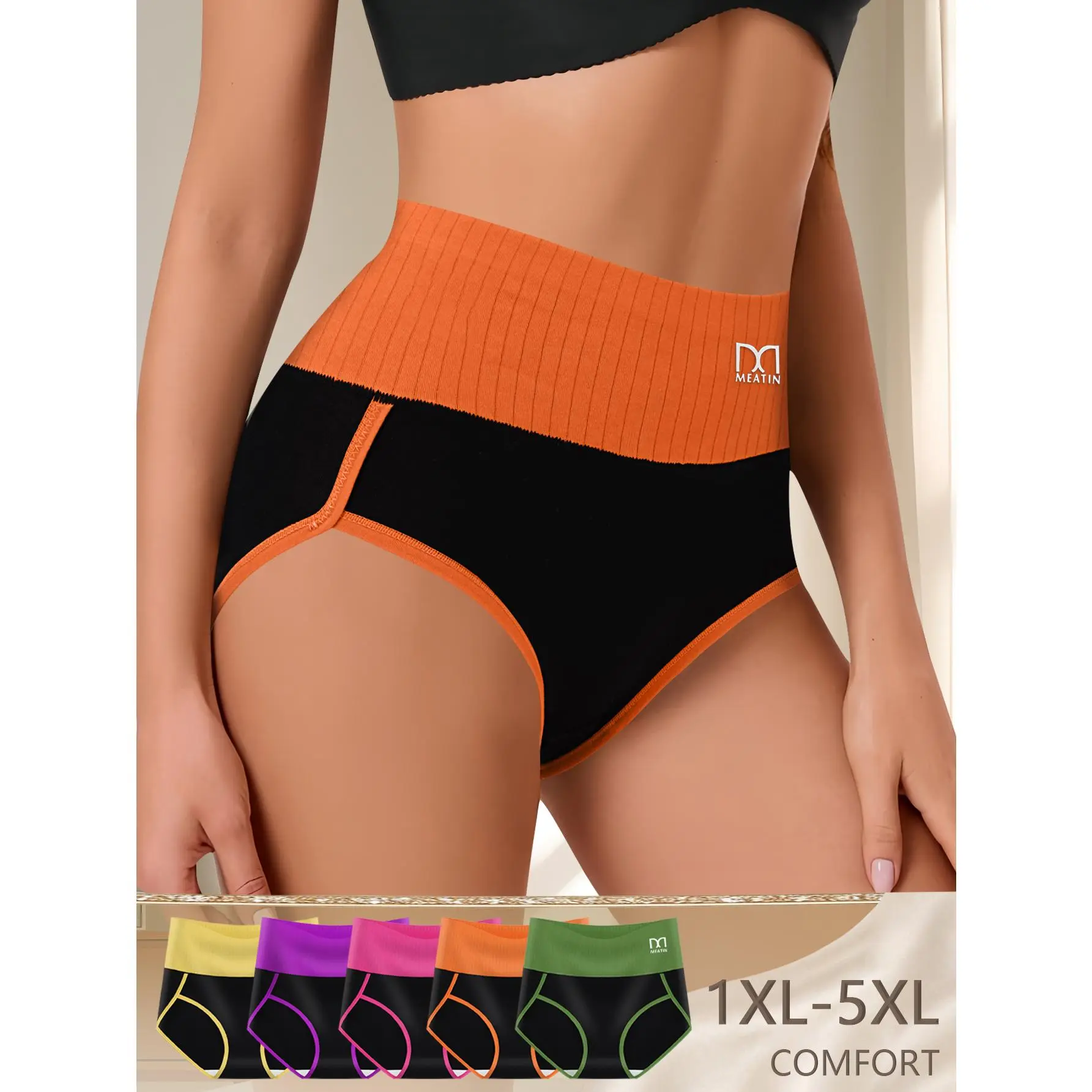 QUASTI Plus Size High Waist Cotton Briefs Soft Breathable Full Coverage Tummy Control Everyday Underwear 0XL-4XL