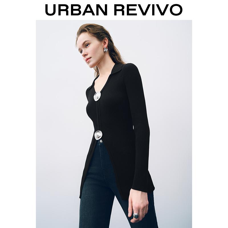 URBAN REVIVO Fluid Metal Buttons Skinny Knitted Cardigan for Women  UWJ940035 Casual Outfit 2025 Women Clothing Girl Elegant Fashion Trendy and Versatile OOTD