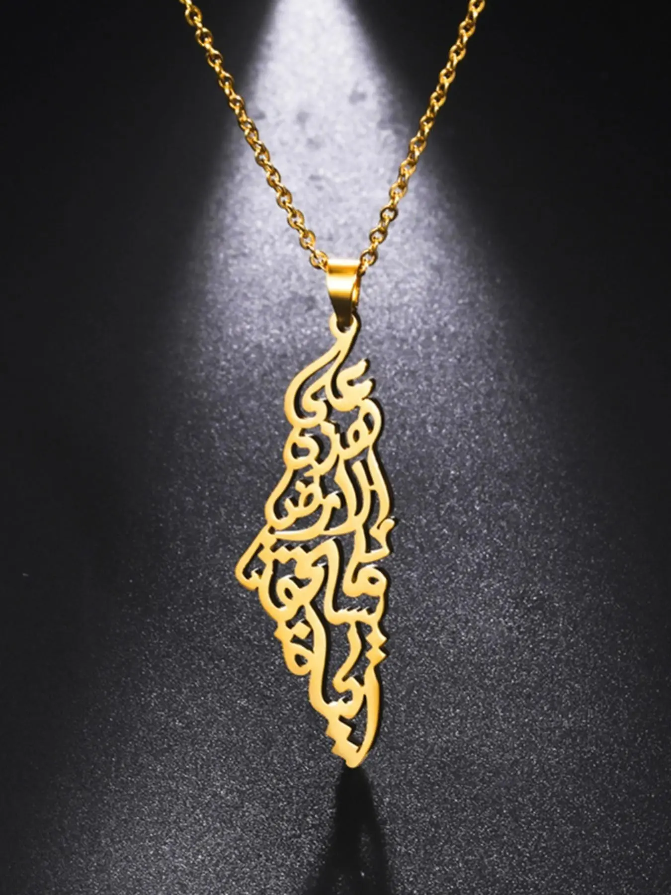 Palestinian Arabic Pendant Necklace, Elegant Heart Pattern Alloy Chain, Unisex Islamic Amulet, World Peace Jewelry Gift, Arabic Necklaces