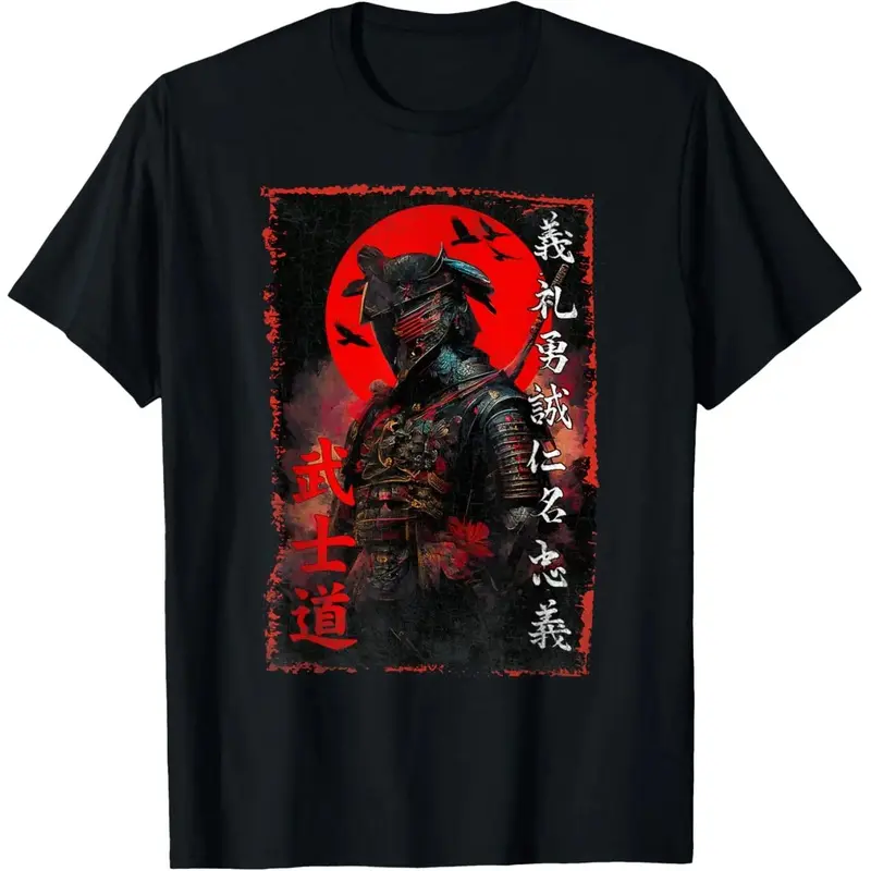 100% Cotton Ancient Japanese Samurai Shirt Bushido Code Warrior Gifts T-Shirt