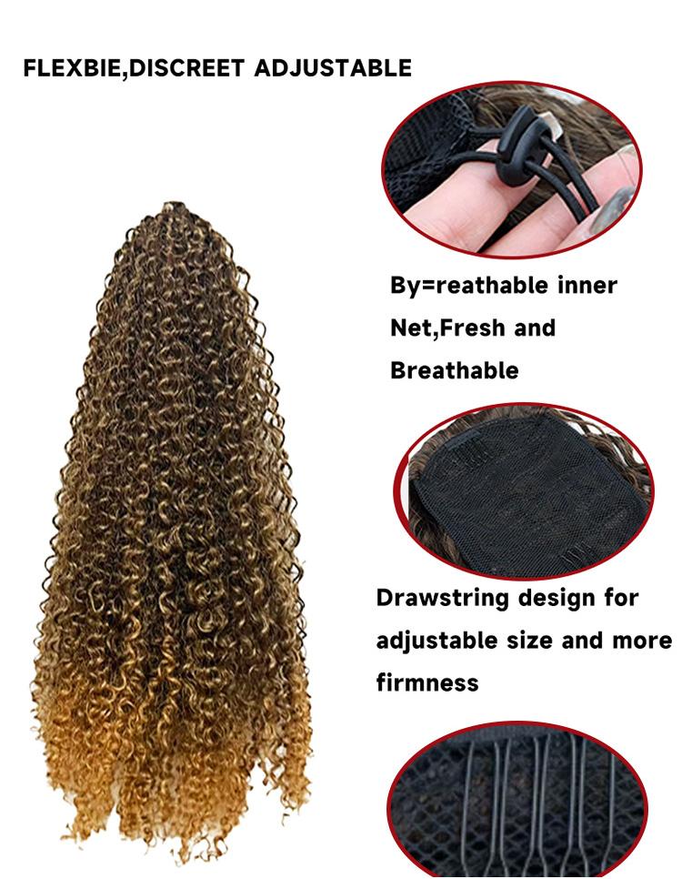 DB- Fluffy Curly Ponytail for Women Drawstring Afro Kinky High Ponytail Synthetic Hair-DB
