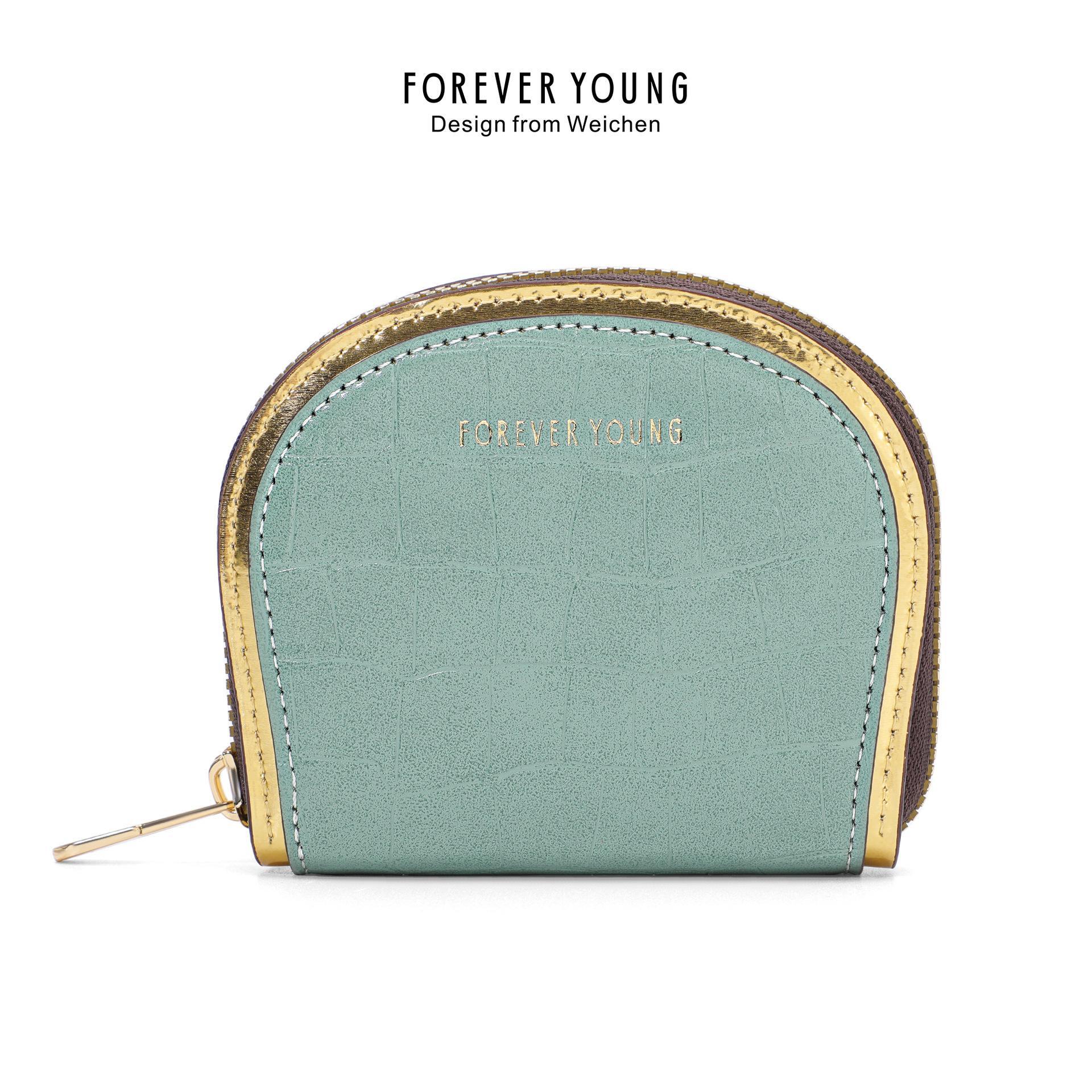E8313 New style stone-patterned small wallet, a stylish PU multi-card slot card bag, a large-capacity coin purse for women.