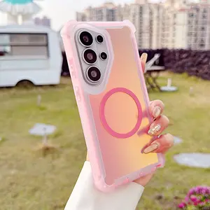 Magnetic Aurora Gradient Case For Samsung S25 S24 S26 S23 S22 Ultra S26 Plus A55 A56 5G Protective Smartphone Cover Airbag Protective Shockproof Cover Accessories