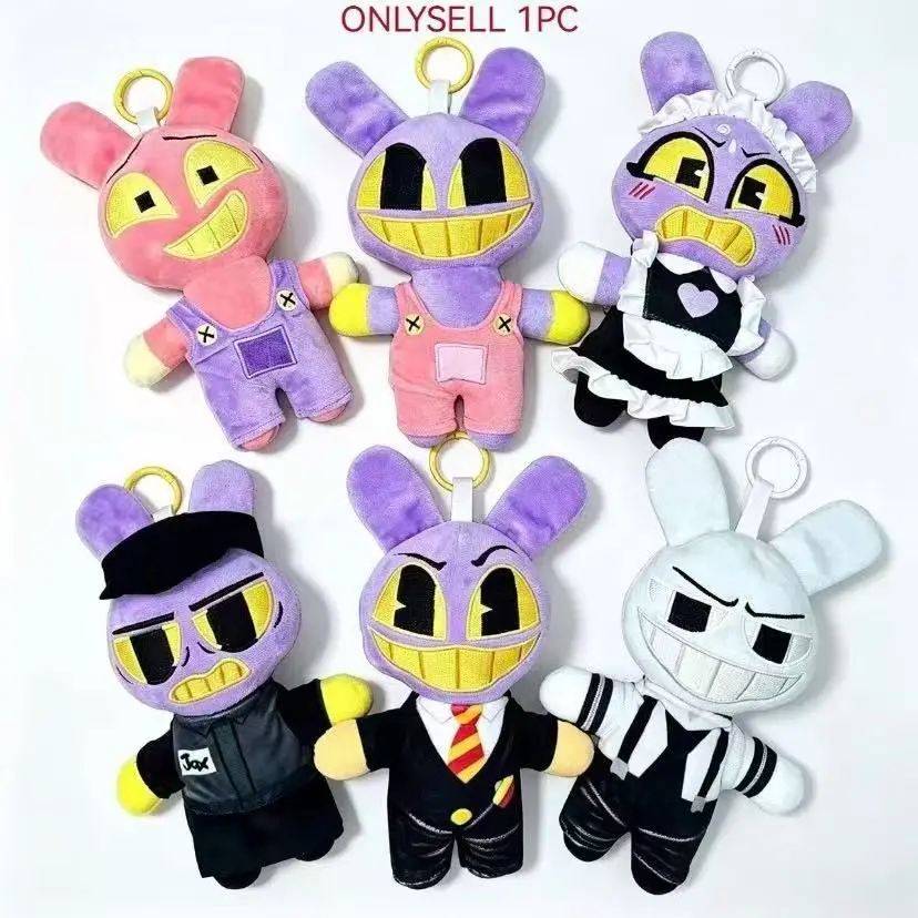 Magical Circus Clown Doll, Soft Plush Stuffed Toy, Soft Cuddly Gift, Perfect Gift for Kids and Adults, Enchanting Circus Decoration, Unique Present Idea