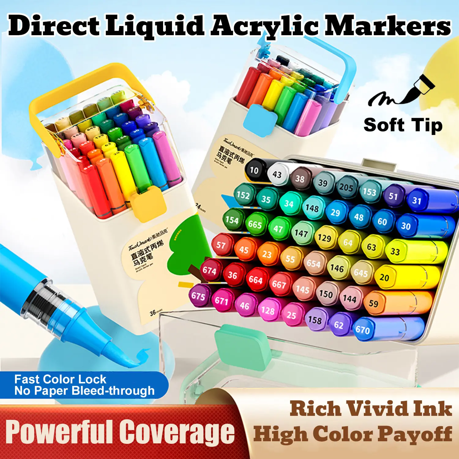 Touch Mark Liquid Pen Set, 12-48 Colors, Layered Design, Easy Color Selection, Student Friendly, Creative Overlay, Back-To-School Essential