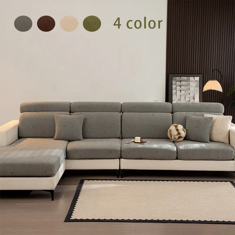 L Shaped Sectional Sofa Cushion Covers, Stretch Separate Jacquard Textured Couch Seat Slipcovers, Anti-Slip Washable Sofa Seat & Back Cushion Protector for L Shape Chaise Lounge Sectional Couch, 4 Colors Available
