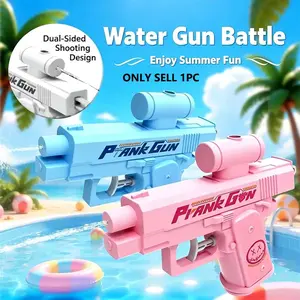 Mini Prank Gun Water Pistol, Water Blasters, Water Guns, Macaron Blue Smile Design, Portable High-Performance Splash Toy, Kids' Fun Beach Pool Party Gift