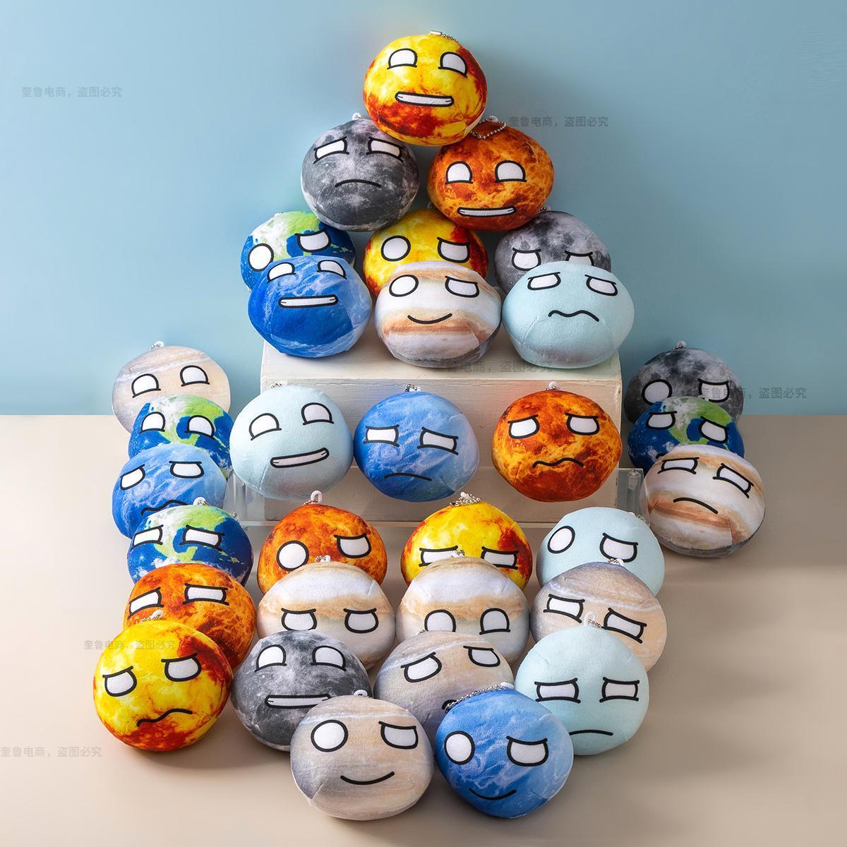 10cm Planet Plush Toy Collection Earth Moon Sun Mars Venus Jupiter Saturn Uranus Neptunr Dolls Cognitive Stuffed Toy Polandball
