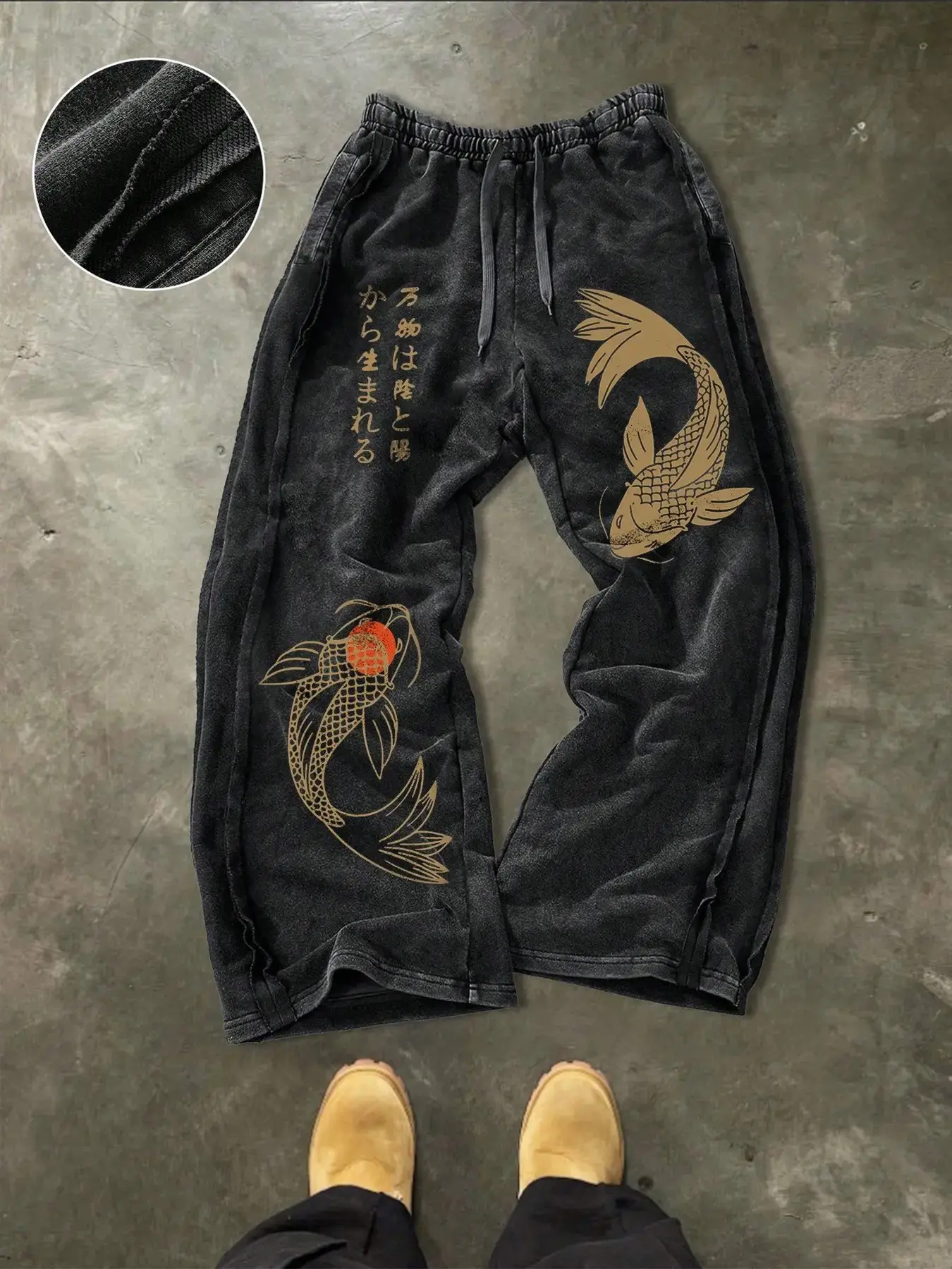 Women's Casual Loose Long Pants, American Vintage Koi Print Wide Leg Sweatpants, Japanese Style Y2K Streetwear Slimming Sportswear