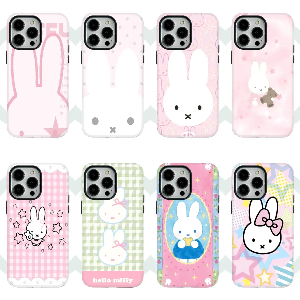 Fashion Miffy Cute Rabbit Pink Y2K Style Magsafe Phone Case for IPhone 17 16 15 14 13 12 11 Pro Max Plus Air Gift Fall Protection