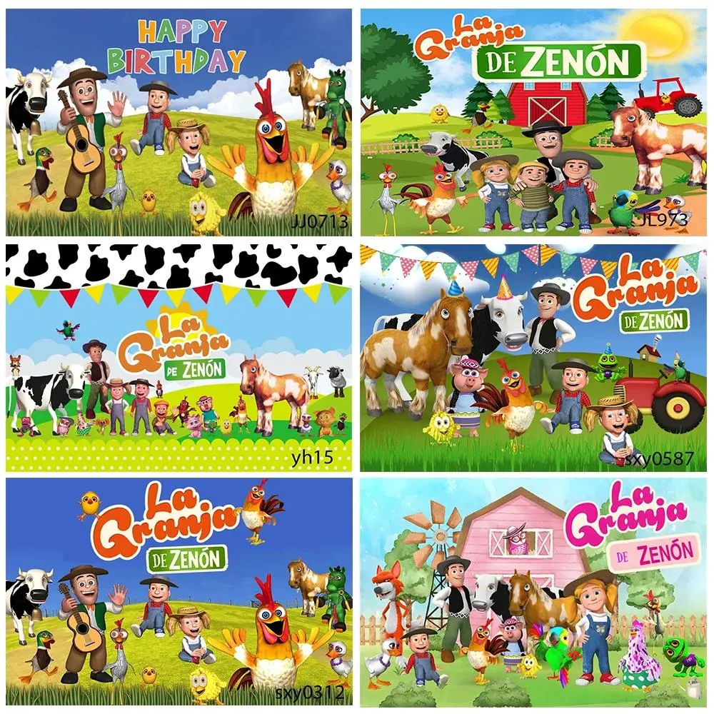 La Granja De Zenon Backdrop Kids 1st Birthday Party Decor Green Grass Farm Barn Animal Tractor Photo Background Studio