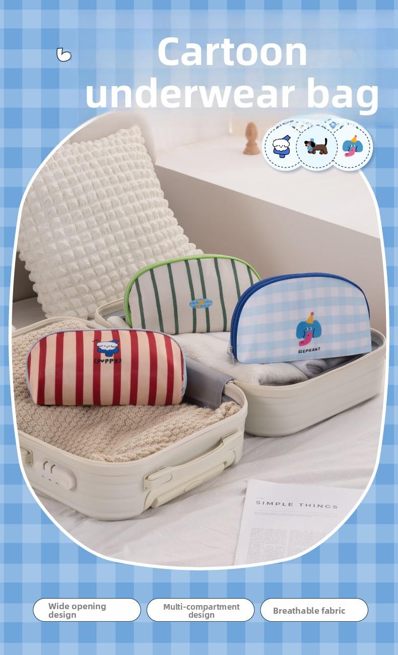 Travel Underwear Storage Bag Large Capacity Cartoon Business Trip Bra Miscellaneous Storage Bag Portable Waterproof Toiletry Organizer Bag