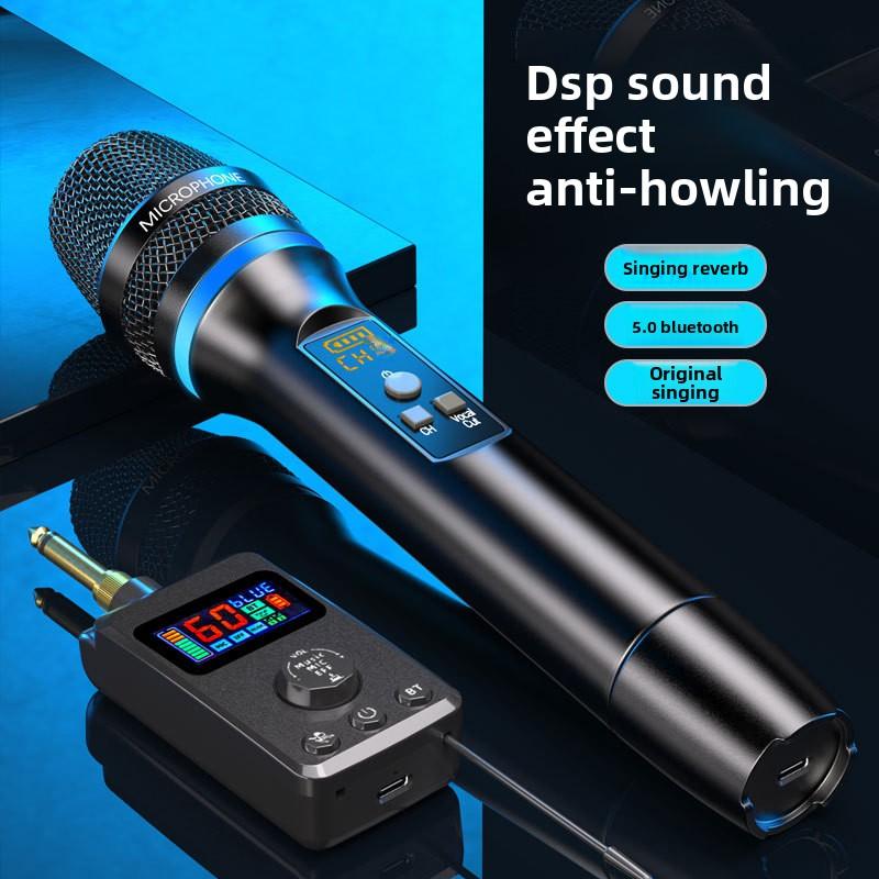 Universal DSP Wireless Microphone Anti-Howling Reverb Bluetooth Mic for Home KTV Singing Entertainment