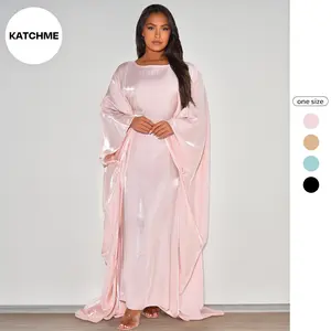 Katch Me Women's Muslim Modest Maxi Dress, Plain Scoop Neck, Loose Long Sleeve, Iridescent Fabric, Casual Elegant Islamic Daily Wear for Ladies & Teens