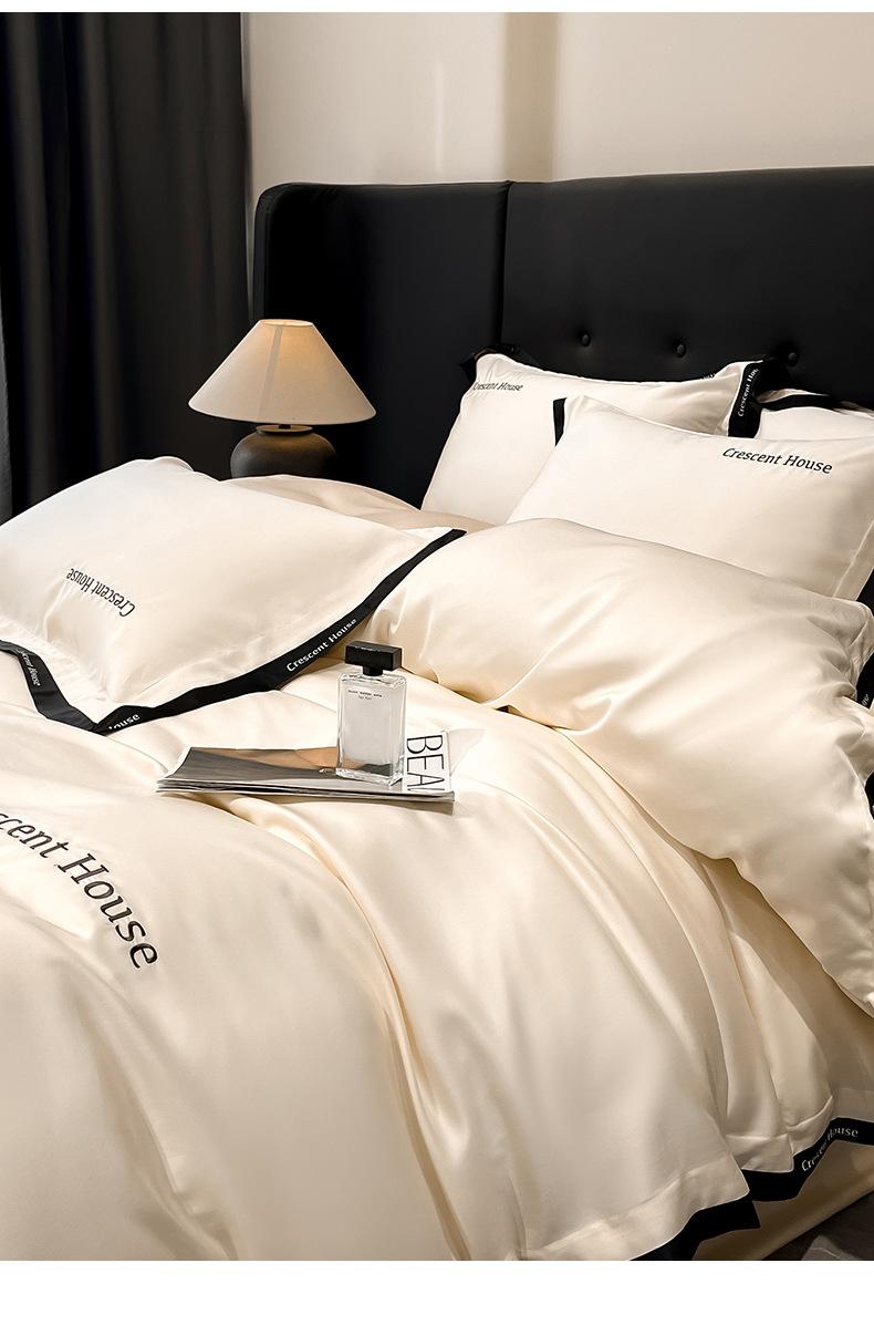 New washed ice silk four-piece set, light luxury and high-end feel, embroidered bed sheet and duvet cover set for summer