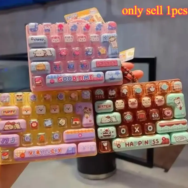 26-Grid Keyboard Caps, Stress Relief Button Keychain, Cartoon Party Gift, Fun Keycap Keyring, Perfect for Parties and Gifts