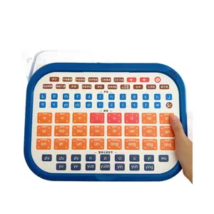 Pinyin Tablet for Grades 1-6 Four Syllable Phonics Reading Machine with Sound Chart