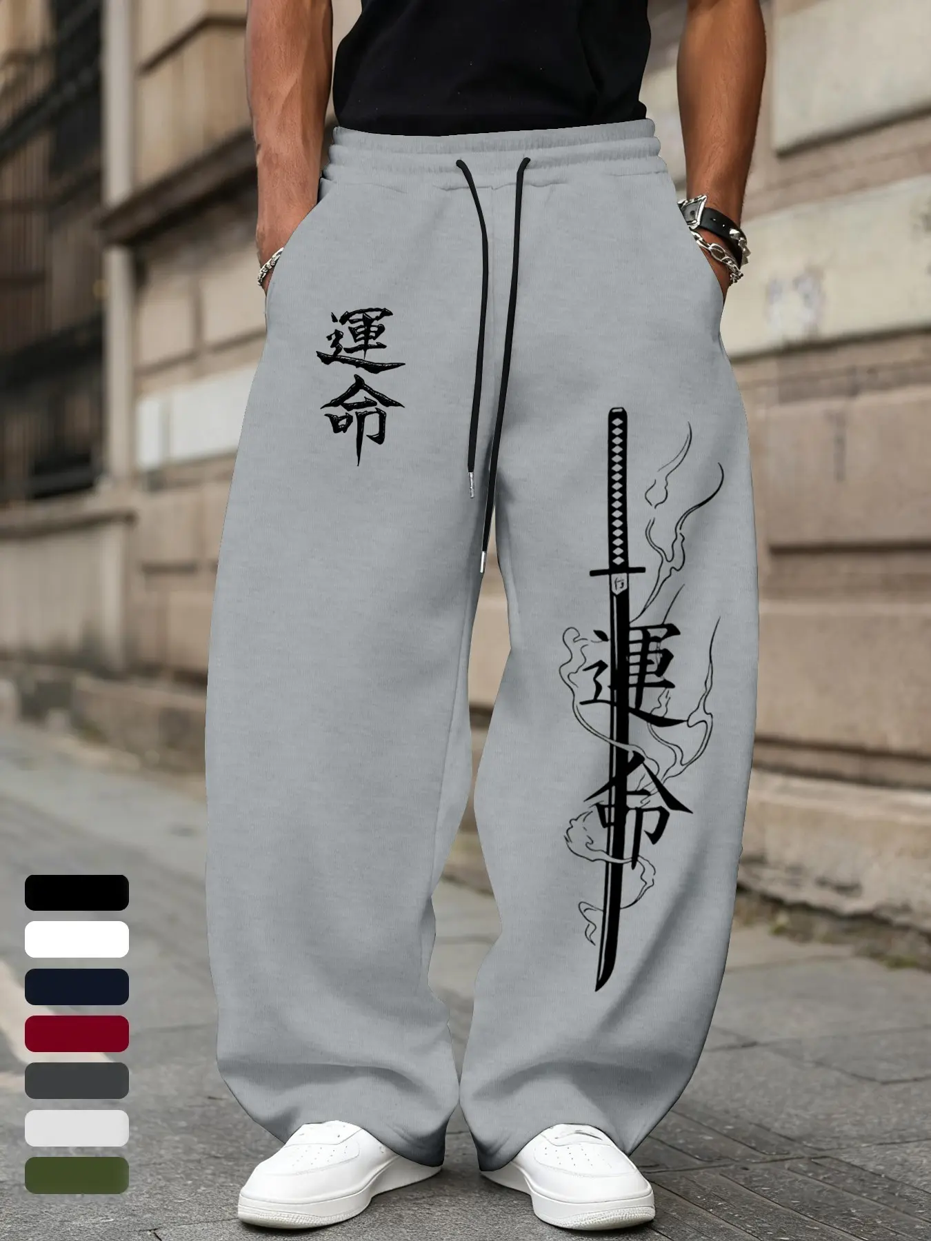 Men's Street Style Loose-Fit Trousers, Japanese Samurai Print Drawstring Wide Leg Pants, Casual Long Pants for All Seasons