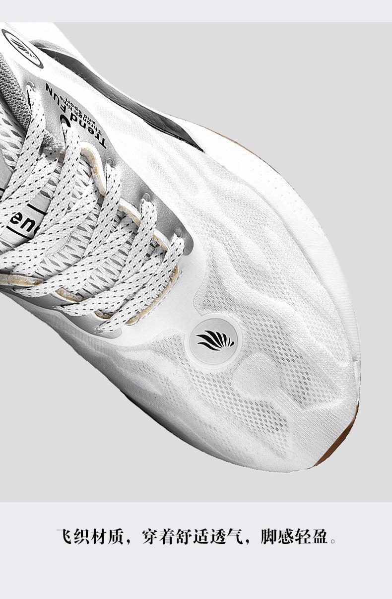 Men's Summer Fashion Trendy Lace-Up Running Shoes, Mesh Men's Shoes, Thick-Soled Comfortable Low-Top Sneakers