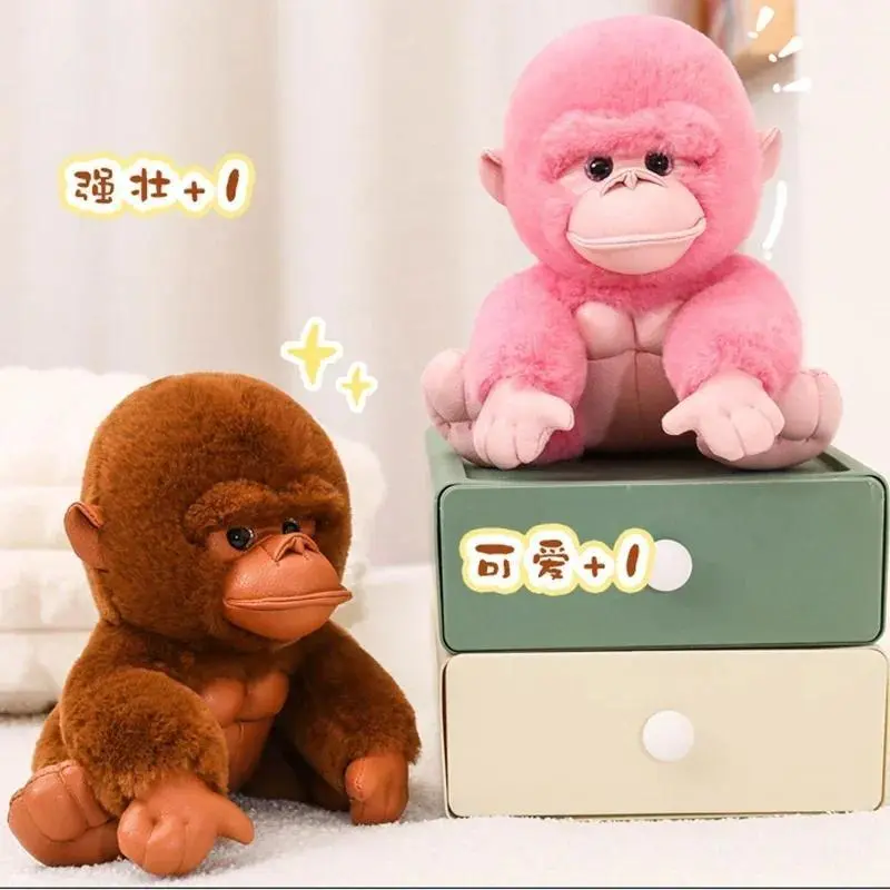 Plush Small Gorilla Doll - High-Quality Plush Fabric, PP Cotton Fill, 20/30cm Soft Unisex Stuffed Toy, Funny Sitting Figure for House Decoration, Toys & Hobbies, Dropship, Wholesale, Droppship And Wholesale