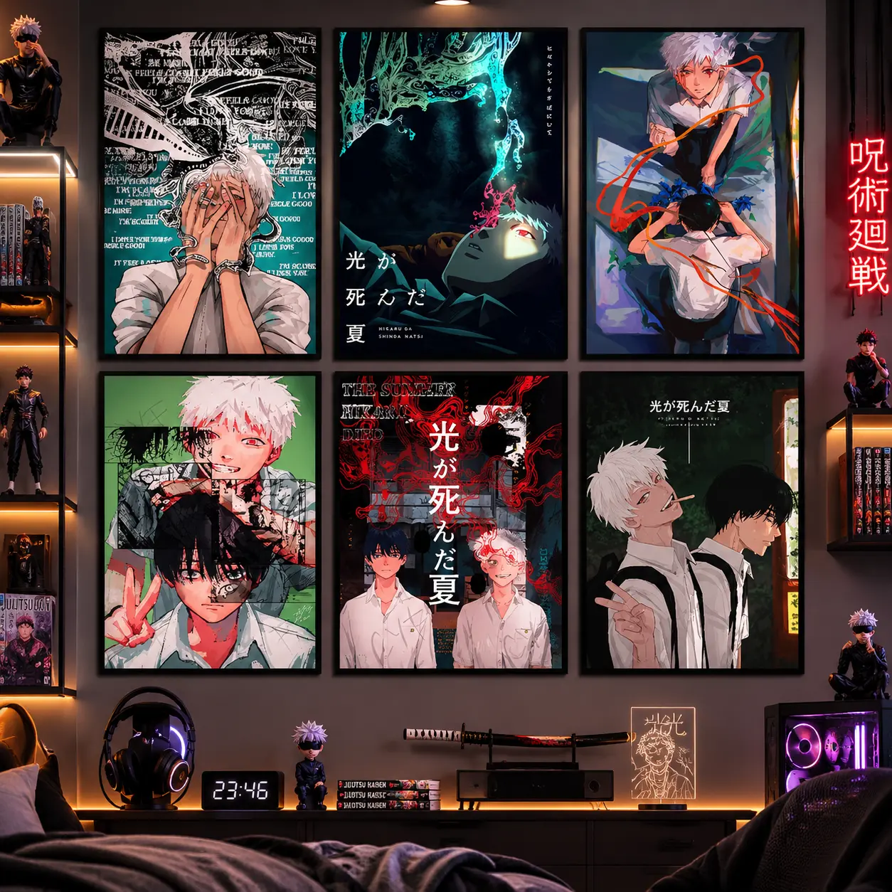 Japanese Anime Style Canvas Wall Art |   Dark Manga Inspired Poster Print for Bedroom, Gaming Room, Bar & Home Decor