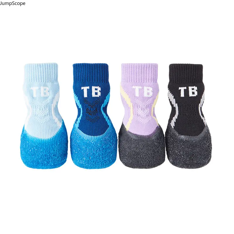 Dog Sock Shoes, Anti-Slip Waterproof Puppy Booties, Soft Rubber Sole Pet Foot Cover, Wear Resistant Anti-Dropping Dog Socks For Small Dogs, Protective Dog Paw Shoes For Teddy Bichon Indoor Outdoor Walking