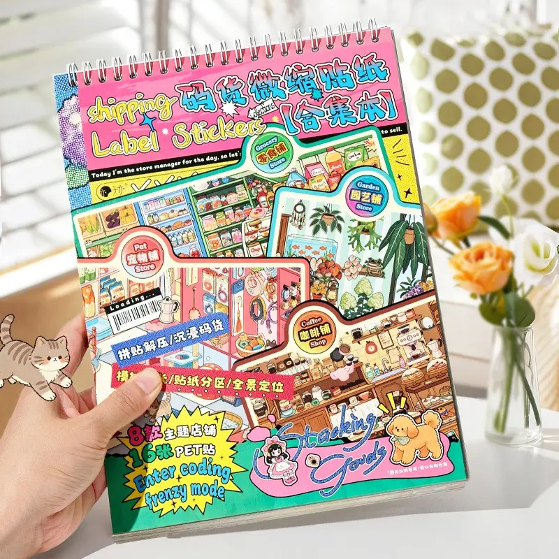 8 Scene Simulation Store Operation Stickers Set, Immersive Miniature Stickers, Supermarket Convenience Store Theme, DIY Craft Stickers with Position Lines, Decal Sticker