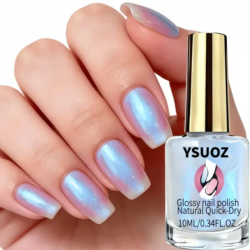 New Aurora Blue Nail Strengthener - 0.34 Ounces. Iridescent Blue Nail Polish, Easy to Apply, Laser Aurora Blue, Aurora Clear Blue, Aurora Blue, Aurora Blue Glaze Effect, Suitable for Both Hands And Feet, Brightens And Strengthens Nails