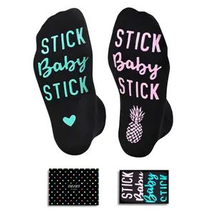 Zmart Ivf Gifts Fertility Infertility Gifts for Women, Ivf Socks Egg Socks Lucky Socks, Embryo Transfer Gifts Egg Retrieval Socks DealsForYouDays