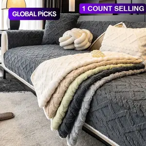 sofa cover Solid Color Cotton Velvet Sofa Cushion, 1 Count Simple and Modern Sofa Cover, Anti Slip Sofa Cover Cushion for Home Living Room Bedroom Sofa Slipcover #GLOBAL PICKS
